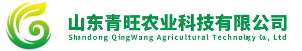 威海青旺农业logo